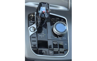 BMW X5 X5 xDrive 30d M-Sport - автомобили, коли, обяви за нови и употребявани 8