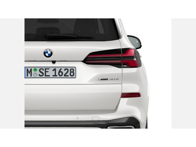 BMW X5 xDrive30d - автомобили, коли, обяви за нови и употребявани 6