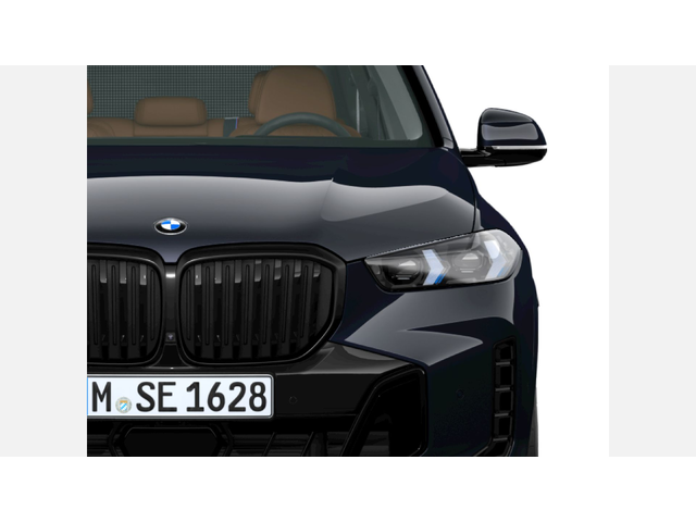 BMW X5 xDrive30d - автомобили, коли, обяви за нови и употребявани 5