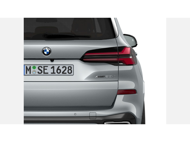 BMW X5 xDrive30d - автомобили, коли, обяви за нови и употребявани 6