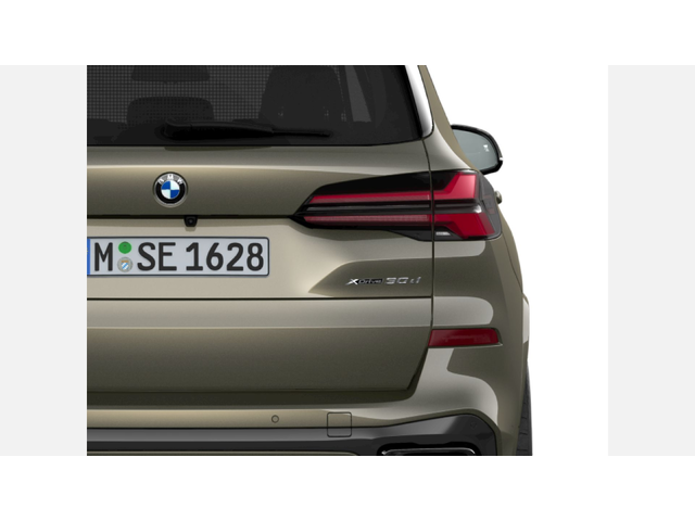 BMW X5 xDrive30d - автомобили, коли, обяви за нови и употребявани 6