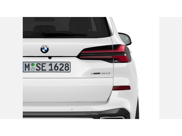 BMW X5 xDrive30d - автомобили, коли, обяви за нови и употребявани 6