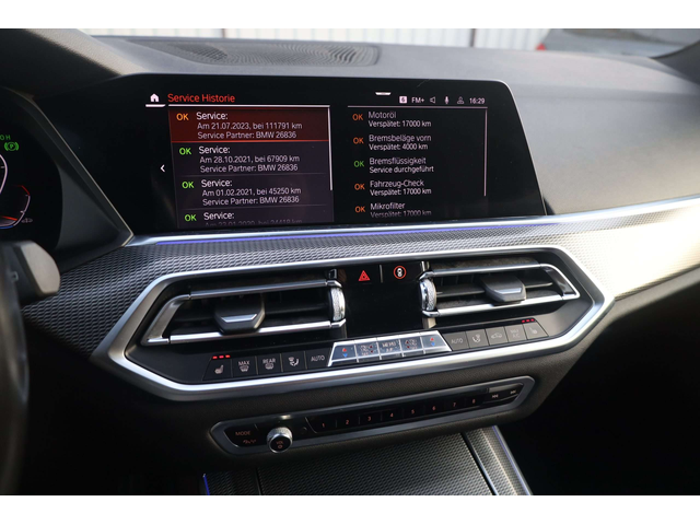 BMW X5 X5 - автомобили, коли, обяви за нови и употребявани 28