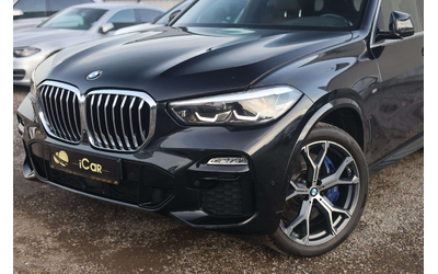 bmw-x5-xdrive30d-m-sport-360-massage-drassist-21zoll-keygo-hud-icarbg-icar-icarstarazagora-my19 - 2
