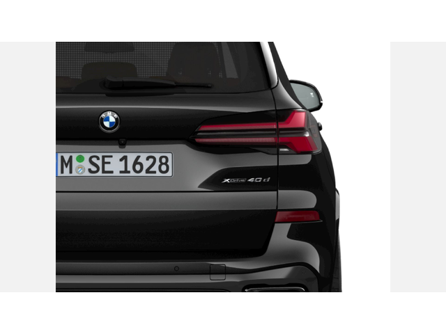 BMW X5 xDrive40d - автомобили, коли, обяви за нови и употребявани 6