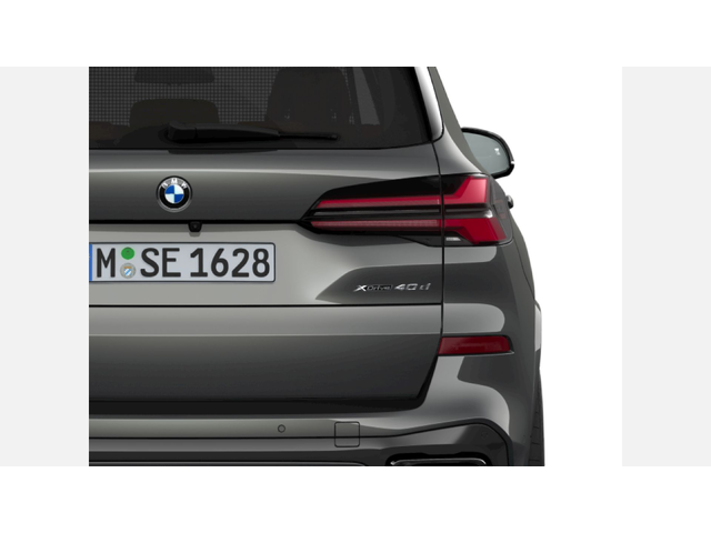 BMW X5 xDrive40d - автомобили, коли, обяви за нови и употребявани 6