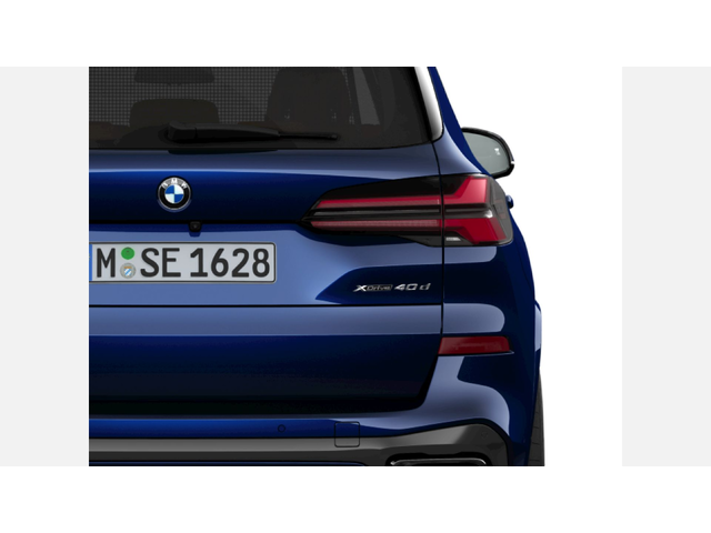 BMW X5 xDrive40d - автомобили, коли, обяви за нови и употребявани 6