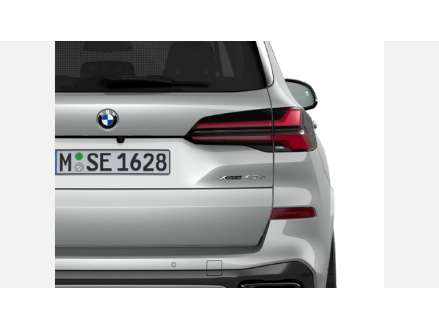 BMW X5 xDrive40d - автомобили, коли, обяви за нови и употребявани 6