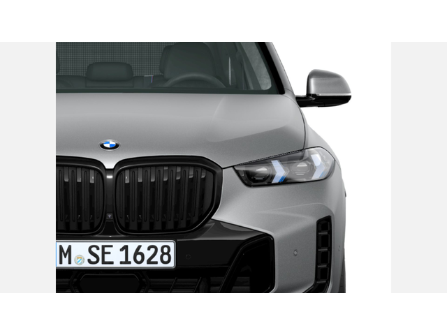 BMW X5 xDrive40d - автомобили, коли, обяви за нови и употребявани 5
