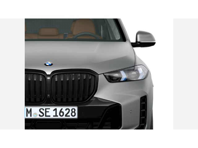 BMW X5 xDrive40d - автомобили, коли, обяви за нови и употребявани 5
