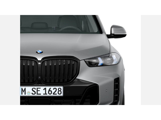 BMW X5 xDrive40d - автомобили, коли, обяви за нови и употребявани 5