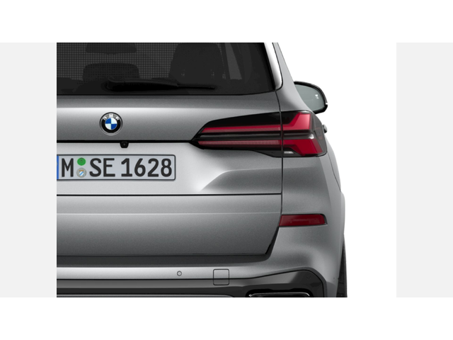 BMW X5 xDrive40d - автомобили, коли, обяви за нови и употребявани 6