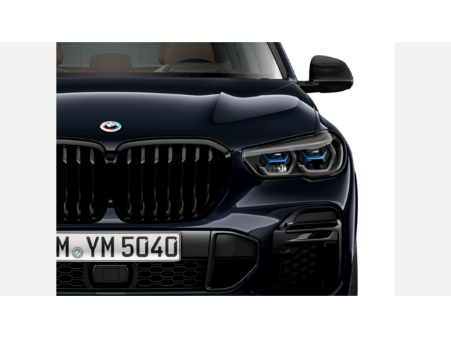 BMW X5 xDrive40d - автомобили, коли, обяви за нови и употребявани 5