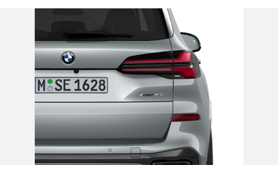 BMW X5 xDrive40d - автомобили, коли, обяви за нови и употребявани 6