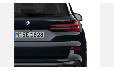 BMW X5 xDrive40d - автомобили, коли, обяви за нови и употребявани 6