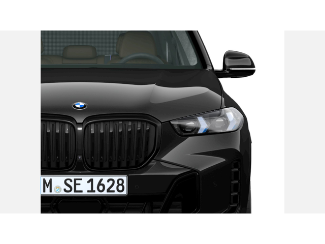 BMW X5 xDrive40d - автомобили, коли, обяви за нови и употребявани 5