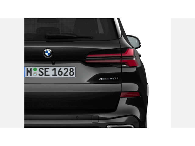 BMW X5 xDrive40i - автомобили, коли, обяви за нови и употребявани 6