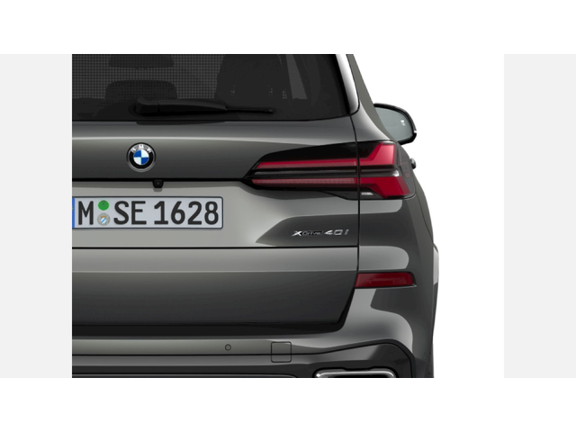 BMW X5 xDrive40i - автомобили, коли, обяви за нови и употребявани 6