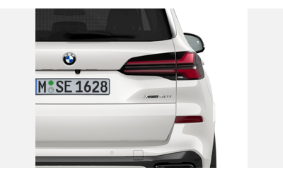 BMW X5 xDrive40i - автомобили, коли, обяви за нови и употребявани 6