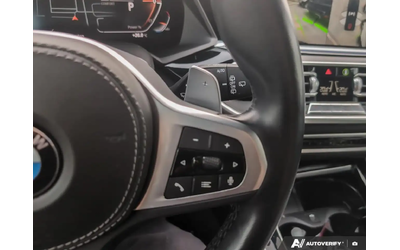BMW X5 xDrive40i xDrive40i All Wheel Drive - автомобили, коли, обяви за нови и употребявани 15
