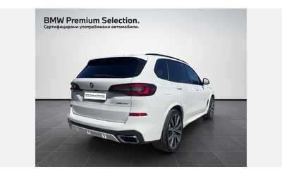 bmw-x5-xdrive45e - 1