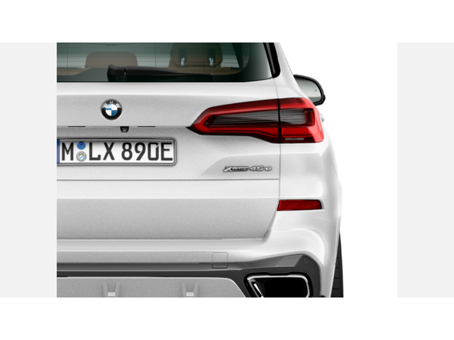 BMW X5 xDrive45e - автомобили, коли, обяви за нови и употребявани 6