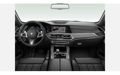 BMW X5 xDrive45e - автомобили, коли, обяви за нови и употребявани 9