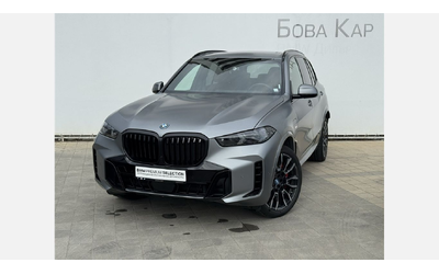 bmw-x5-xdrive50e - 0
