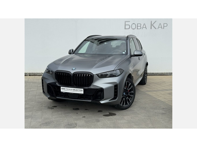 BMW X5 xDrive50e - автомобили, коли, обяви за нови и употребявани 0