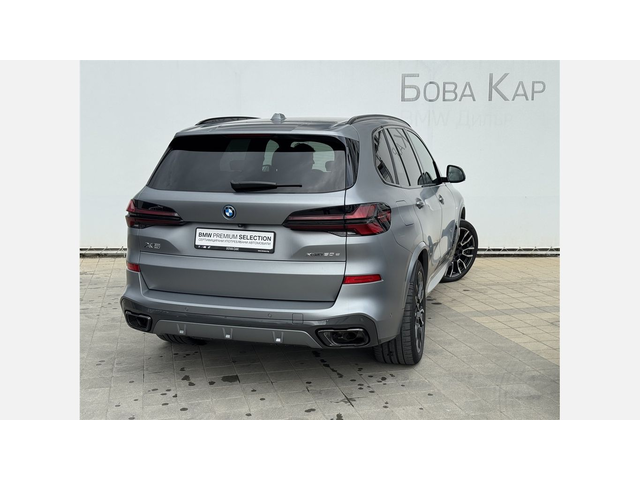 BMW X5 xDrive50e - автомобили, коли, обяви за нови и употребявани 1