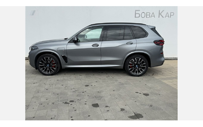 bmw-x5-xdrive50e - 2