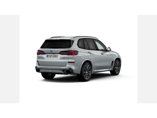 BMW X5 xDrive50e - автомобили, коли, обяви за нови и употребявани 1
