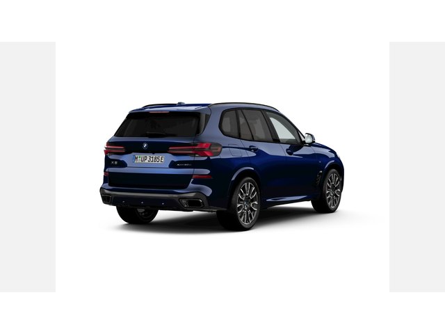 BMW X5 xDrive50e - автомобили, коли, обяви за нови и употребявани 1