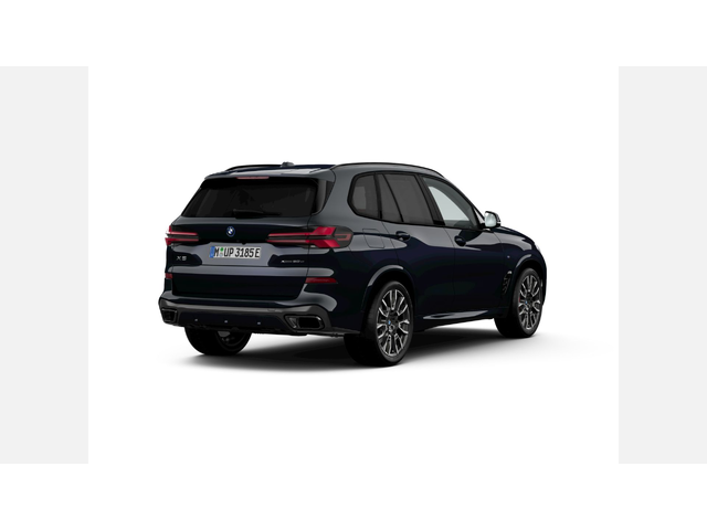 BMW X5 xDrive50e - автомобили, коли, обяви за нови и употребявани 2