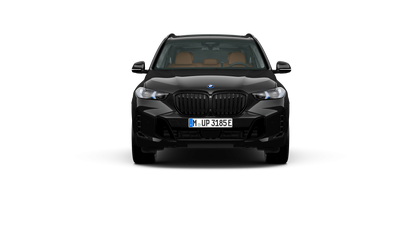 BMW X5 xDrive50e - автомобили, коли, обяви за нови и употребявани 12