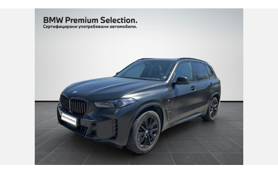 BMW X5 xDrive50e - автомобили, коли, обяви за нови и употребявани 0