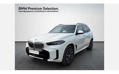 bmw-x5-xdrive50e - 0