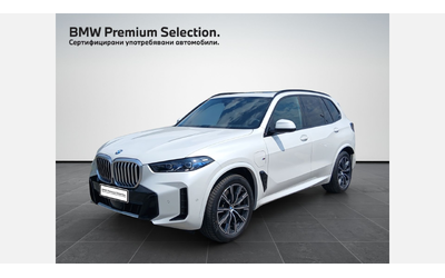 bmw-x5-xdrive50e - 0