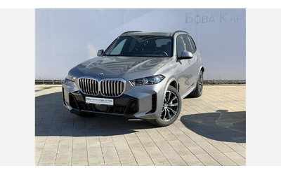 bmw-x5-xdrive50e - 0