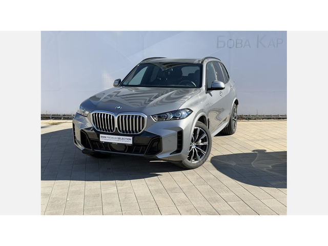 BMW X5 xDrive50e - автомобили, коли, обяви за нови и употребявани 0