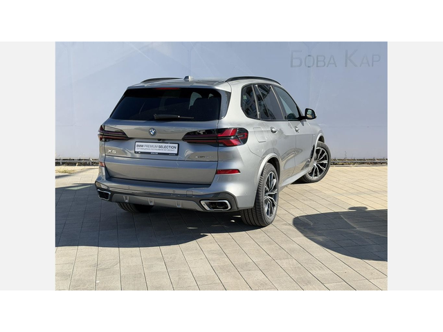 BMW X5 xDrive50e - автомобили, коли, обяви за нови и употребявани 1