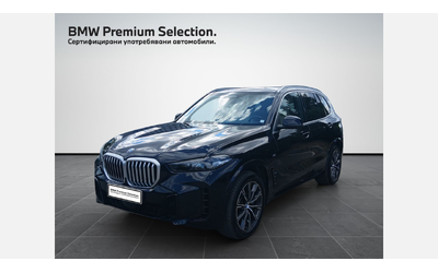 bmw-x5-xdrive50e - 0