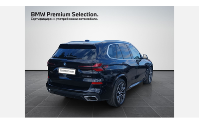 bmw-x5-xdrive50e - 1