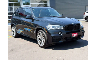 BMW X5 xDrive50i All Wheel Drive - автомобили, коли, обяви за нови и употребявани 9