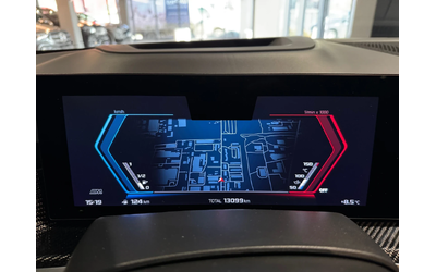 BMW X5M Competition - автомобили, коли, обяви за нови и употребявани 9