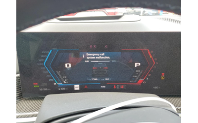 BMW X5M COMPETITION 360* МЪРТВИ ТОЧКИ* DISTRONIC* МАСАЖИ* - автомобили, коли, обяви за нови и употребявани 8