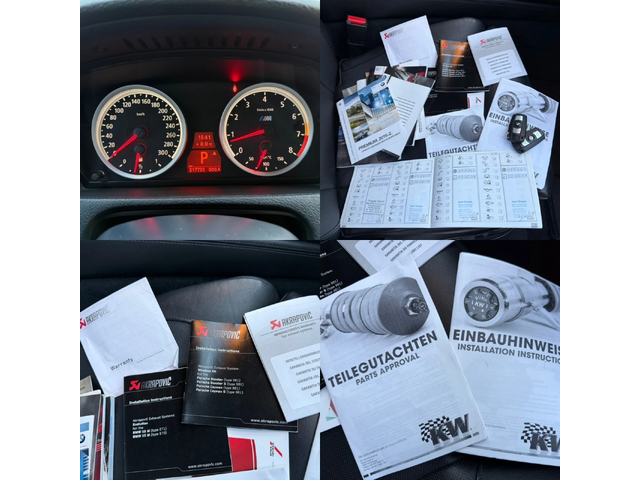 BMW X5M V8 BITURBO / FULL / 360 / M PACKET / PANO /HEAD UP - автомобили, коли, обяви за нови и употребявани 13