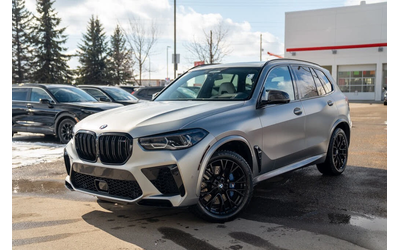 BMW X5M * М-Package* * HeadUp* AвтоКредит* (ЦЕНА ДО БГ) - автомобили, коли, обяви за нови и употребявани 8