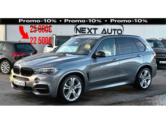 BMW X5M 50D 381HP HUD DISTRONIC BLIND SPOT LANE ASSIST - автомобили, коли, обяви за нови и употребявани 0