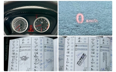 BMW X5M 4.4I 555HP M PERFORMANCE SWISS - автомобили, коли, обяви за нови и употребявани 14